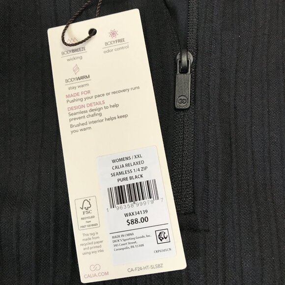 Calia Women's Relaxed Seamless 1/4 Zip in Pure Black NWT - Picture 13 of 13